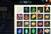 《指尖江湖二技能攻略技巧大揭秘》（学习二技能的关键要诀与实战经验分享）