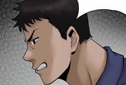 幸运的感染者攻略（用游戏引发幸运感，掌握人生的秘诀）