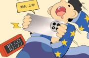 游戏攻略中的讨厌闹铃（揭秘游戏攻略中令人厌烦的闹铃声及其影响）