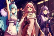 《揭秘原神稻妻辐射攻略》（打造最强稻妻团队，解锁隐藏剧情）