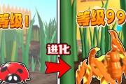 完美装备（打造无敌蝎子，让你在战场无往不胜！）