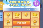 《以蒸汽之都》游戏攻略大全（详解蒸汽之都中的关键任务和技巧，助你成为顶级玩家）