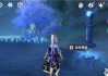 《探秘原神月浴之渊海祗之心》（揭秘隐藏任务与高级装备获取攻略）