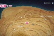 原神石板权能4攻略（开启权能4之门，掌握更强力的原神技能）