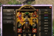 原神符舍解密攻略（发现秘密与解谜，玩转原神世界）