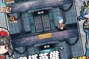 探险攻略游戏（挑战未知的极限，解谜揭开秘密）