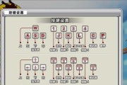 《神谕幻想》游戏区域侦查攻略（探索未知区域，获得珍贵资源）