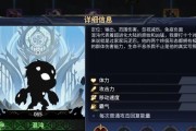 超进化物语技能升级攻略（完全解析技能升级的关键要点，助你在游戏中取得巅峰表现！）
