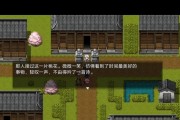 《梦魇无归开局技能加点攻略》（掌握技能加点要诀，玩转梦魇无归游戏！）