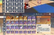 原神攻略（从属性到强化，教你玩转莫那武器）