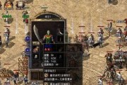 刘小哲原神攻略（解锁秘密、战胜挑战，刘小哲教你玩转原神）