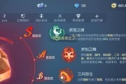 《龙族幻想》游戏电话另一头异闻详细攻略（掌握攻略，畅玩龙族幻想）