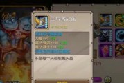 以我叫MT觉醒技能攻略（如何通过觉醒技能提升战斗力，成为优秀的MT坦克？）