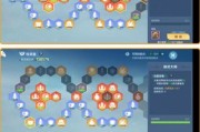 云上城技能配置推荐攻略（云上城技能配置方案一网打尽，助你在游戏中轻松取胜）