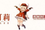 原神奶酪购买攻略（一键获取独特奶酪，助力原神冒险旅程）