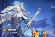 《斗罗大陆网页游戏攻略——成为顶级斗罗大师的秘密武器》