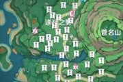 《原神躲迷藏任务攻略》（寻找隐藏宝藏，拓展游戏体验）