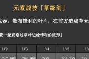 原神技能机制详解攻略（探寻技能机制底层运作，助你玩转原神世界）