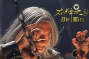 巨龙之巢出装顺序攻略（打造无敌，掌握出装顺序攻略）