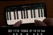 原神新手弹琴攻略（探索原神世界中的音乐奥秘，成为一名优秀的琴师）