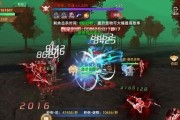 异能都市游戏攻略（打破游戏界限，发挥超能力，享受无尽乐趣）