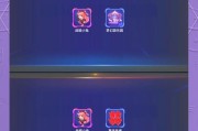 《贪吃蛇游戏攻略大全》（玩转经典游戏，吃遍全场！）
