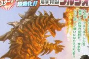 掌握格鲁技能（从零基础到高手，轻松掌握关键技能！）