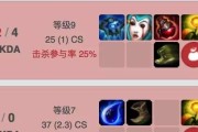 韩服平民出装攻略最新（高效突破挑战的装备选择与策略）