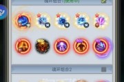 如何通过搭配魂环生存技能提高战斗效率（探索最佳搭配方案，发挥魂环技能的最大潜力）