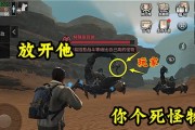 《以沙石堡进入副本攻略大全》（探索最佳战术策略，征服副本的必备指南）