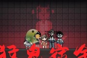 魔鬼宿舍攻略（探索宿舍的秘密，击败恶魔敌人）
