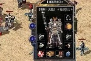 原神虎牙直播攻略（轻松掌握游戏技巧，成为原神顶尖玩家！）