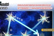 重返记忆（用游戏系统挑战记忆枷锁，找回自我）