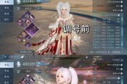 逆水寒攻略技能介绍（逆水寒攻略）