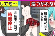 《周瑜幽冥鬼火出装攻略》（提升输出！玩转幽冥鬼火的关键技巧与装备选择）