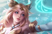 攻略艾琳（开拓冒险之路，勇敢坚韧的女战士的成长故事）
