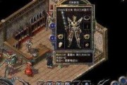 《鱿鱼游戏玻璃桥攻略》（鱿鱼游戏玻璃桥怎么过？掌握这些技巧轻松通关！）