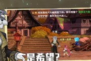 妖灵契宠物技能攻略（解析妖灵契宠物技能，助你在战斗中占据优势）