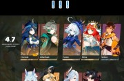 《原神16版本Up池顺序分析》（探寻最优抽卡方式）