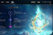 阿卡莉铭文出装攻略（揭秘最强阿卡莉玩法，带你轻松称霸战场！）
