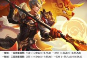 28赛季杨戬出装铭文攻略（杨戬出装铭文攻略，带你揭秘强势打法）