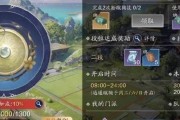 《天涯明月刀》金色砭石获取攻略（打造强力武器，破解游戏难关）