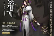 战果技能加点攻略（掌握技巧，合理分配属性加点，全面提升战斗能力）