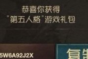 获取更多游戏道具，享受更优质游戏体验！（获取更多游戏道具，享受更优质游戏体验！）