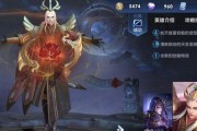 《惩戒辅助小明出装攻略视频》（提高胜率，让你成为惩戒大师！）