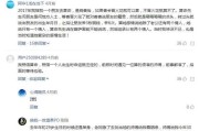 掌握姻缘攻略技能，打造美满婚姻（婚姻幸福离不开正确的指导，学会这些技能，让你的姻缘无懈可击）