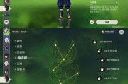 原神公测112攻略（解锁无限可能，争夺至高荣耀！）