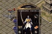 原神攻略（掌握马鲁夫的技巧，成为原神世界的强者）