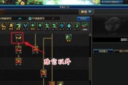 剑魔技能加点攻略（剑魔技能加点攻略及战术分析，助你成为无敌剑魔玩家）