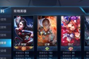 《绝世刺客阿轲，国服冲击出装攻略》（掌握阿轲核心出装，成就一战成名的神级操作）